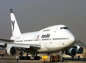جزئیات بسته شدن باند فرودگاه مهرآباد
