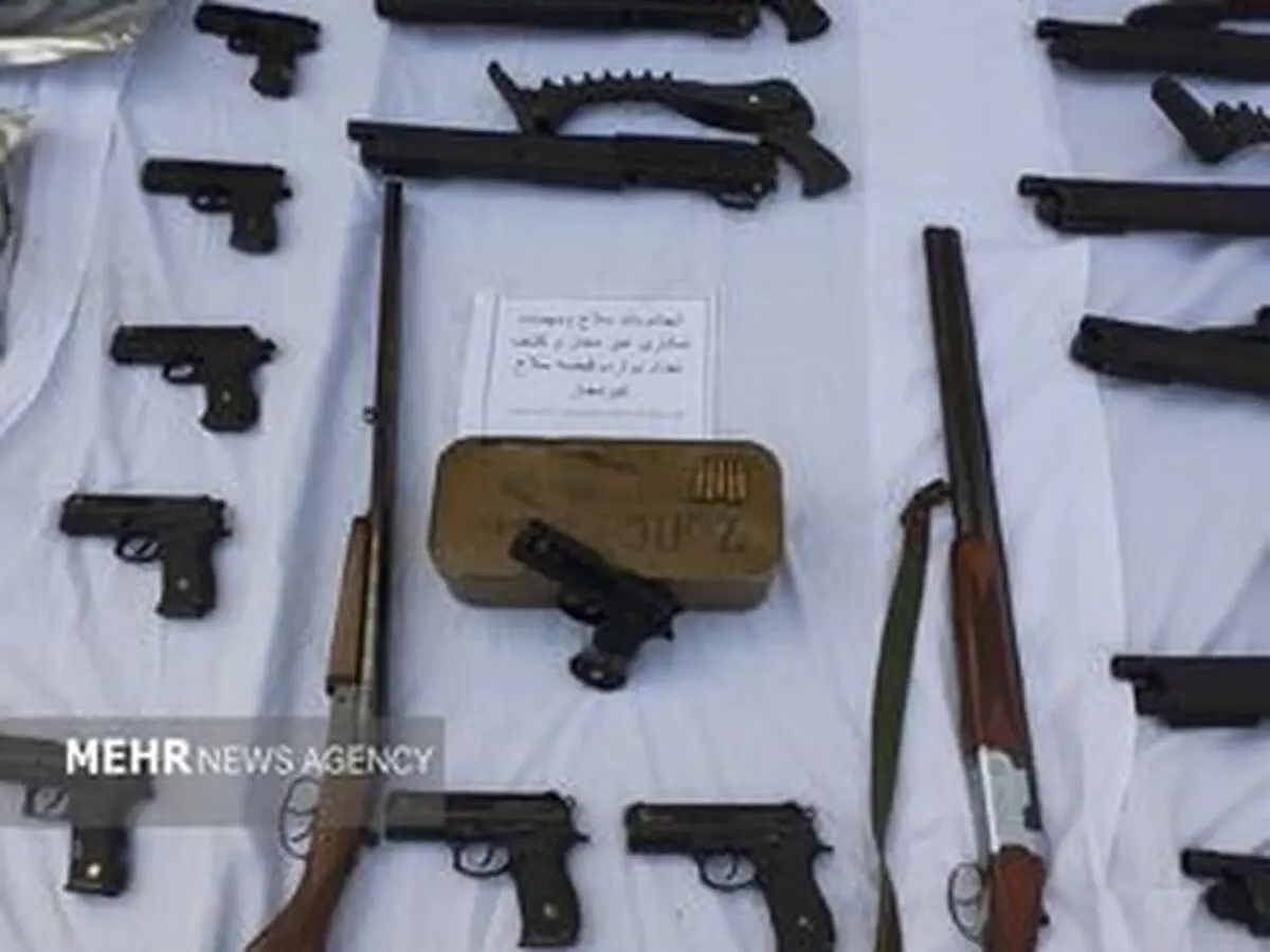 کشف ۳۲ کلت کمری در یک استان