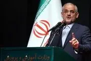 مراسم تودیع و معارفه وزیر آموزش و پرورش/ گزارش تصویری