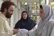 همبازی شدن دوباره رضا عطاران و سارا بهرامی/ عکس