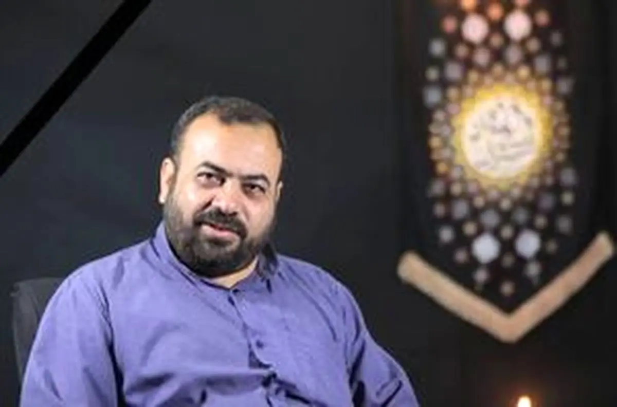 فعال فرهنگی و پژوهشگر شناخته شده درگذشت
