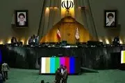 اعضای هیأت رئیسه فراکسیون زنان مشخص شدند