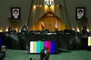 اعضای هیأت رئیسه فراکسیون زنان مشخص شدند