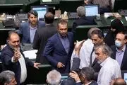 تحقیق و تفحص از «ایمیدرو و ایدرو» کلید خورد
