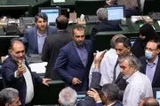 تحقیق و تفحص از «ایمیدرو و ایدرو» کلید خورد