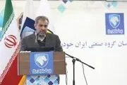 شرکت نیرومحرکه باعث رونق قطعه سازان شده است