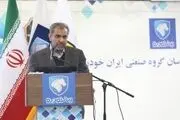 شرکت نیرومحرکه باعث رونق قطعه سازان شده است