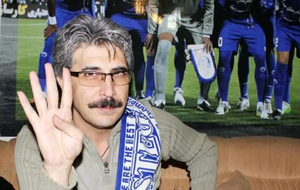 آقای بازیگر برای پرسپولیس کری خواند + عکس