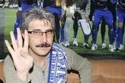 آقای بازیگر برای پرسپولیس کری خواند + عکس