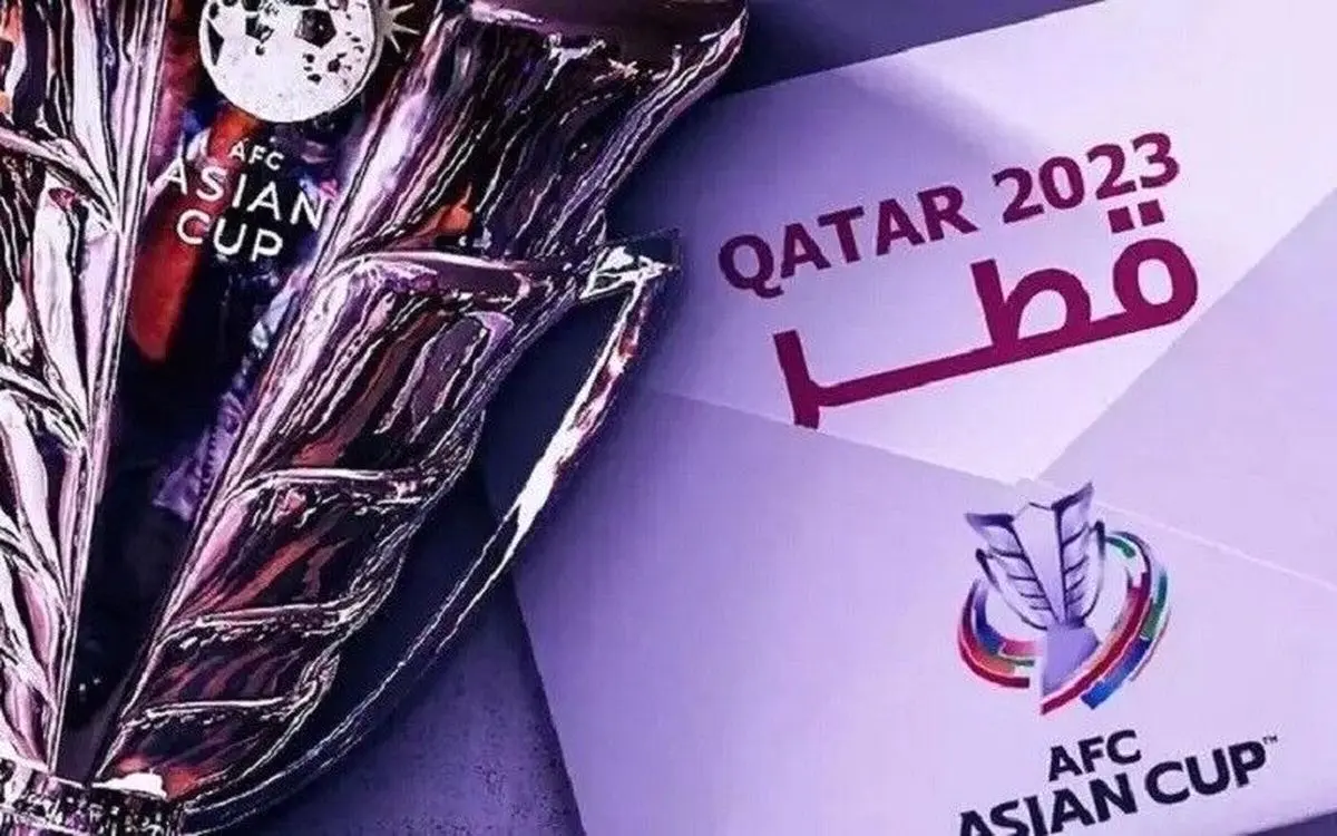 قاب زیبا از استقبال AFC از جام ملتها با حضور مهدی طارمی