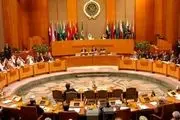 کمیته عربی بیانیه ضد ایرانی صادر کرد