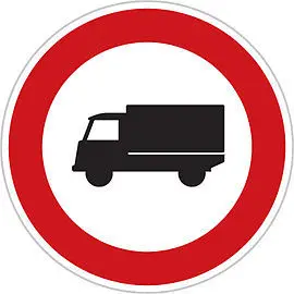  جزئیات ممنوعیت تردد وسایل نقلیه سنگین را در مناطق 1 و 12