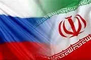 امضای ۱۰ سندهمکاری بین ایران و روسیه