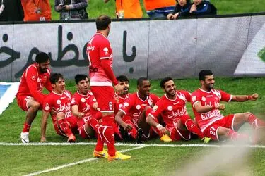پرسپولیس