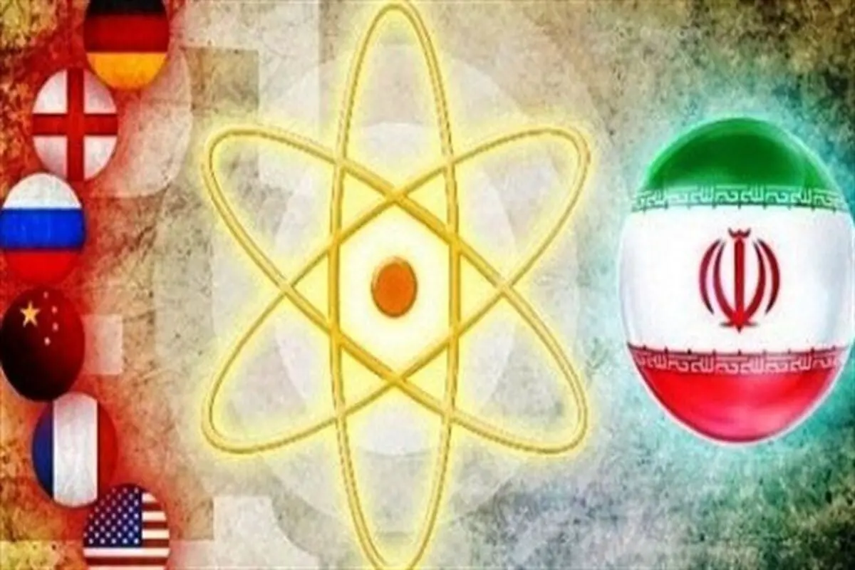 گزارش اندیشکده آمریکایی از تاثیر برجام بر اقتصاد ایران