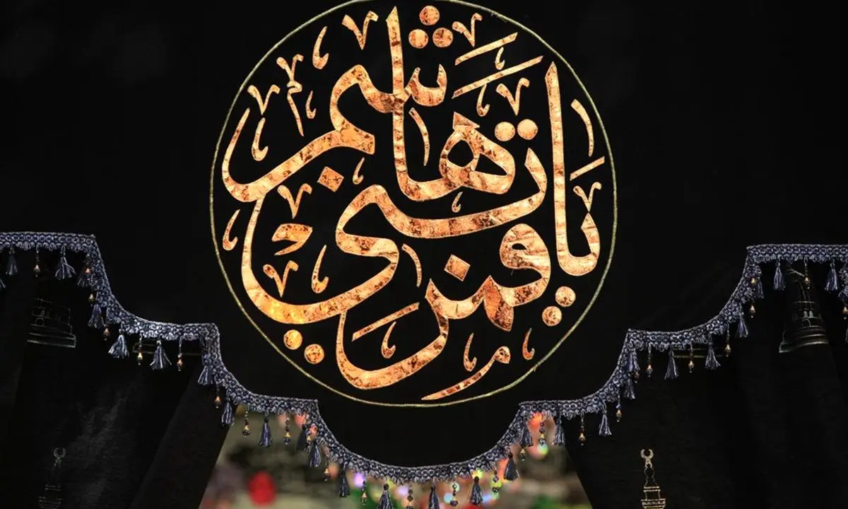 بعد عباس حرم امنیتش کامل نیست/ مداحی