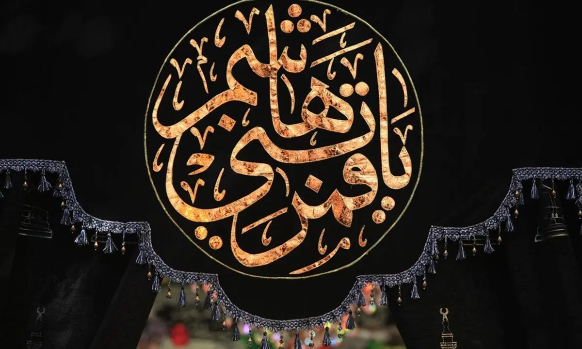 نوحه «عمو عباس علمت کو عموی خوبم» از بنی فاطمه/ مداحی