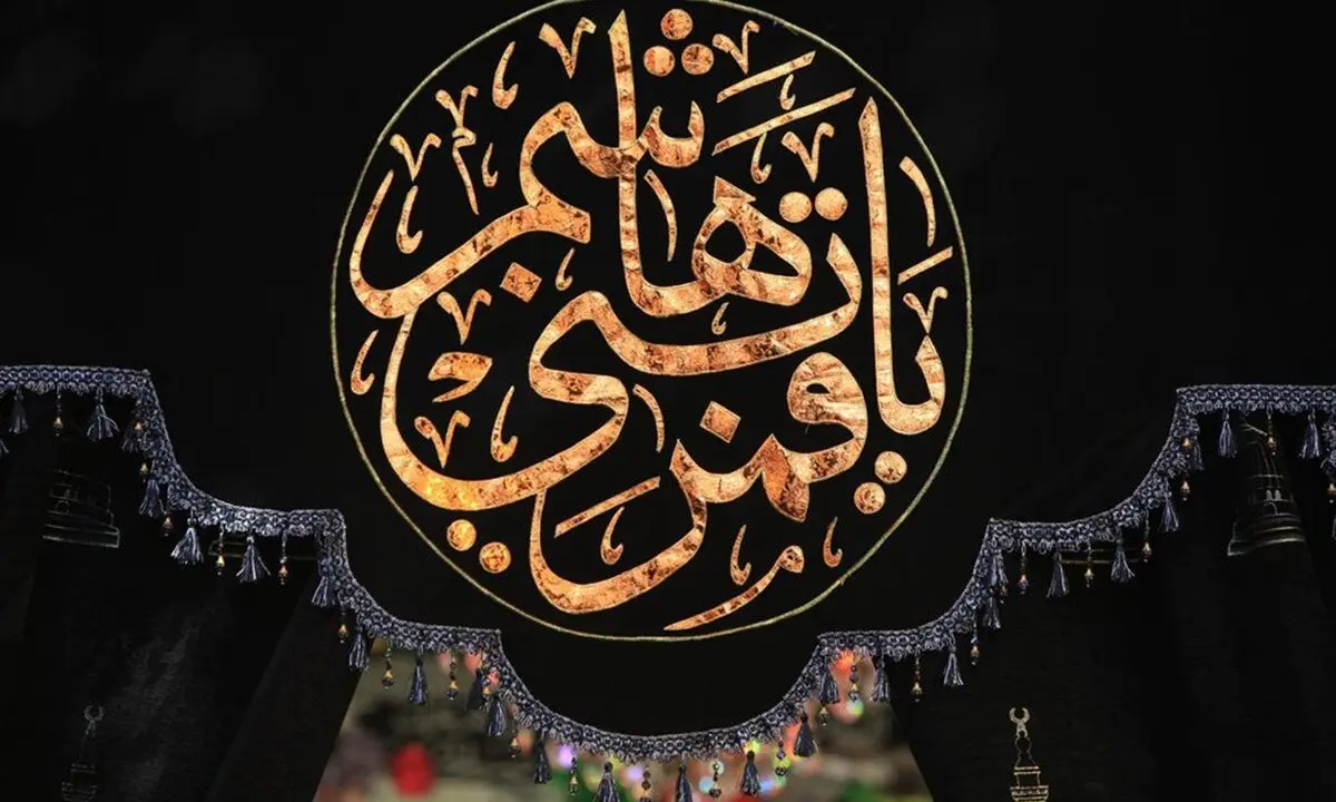 بعد عباس حرم امنیتش کامل نیست/ مداحی