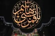 سیاه پوش شدن حرم حضرت عباس(ع) در آستانه محرم/ تصاویر