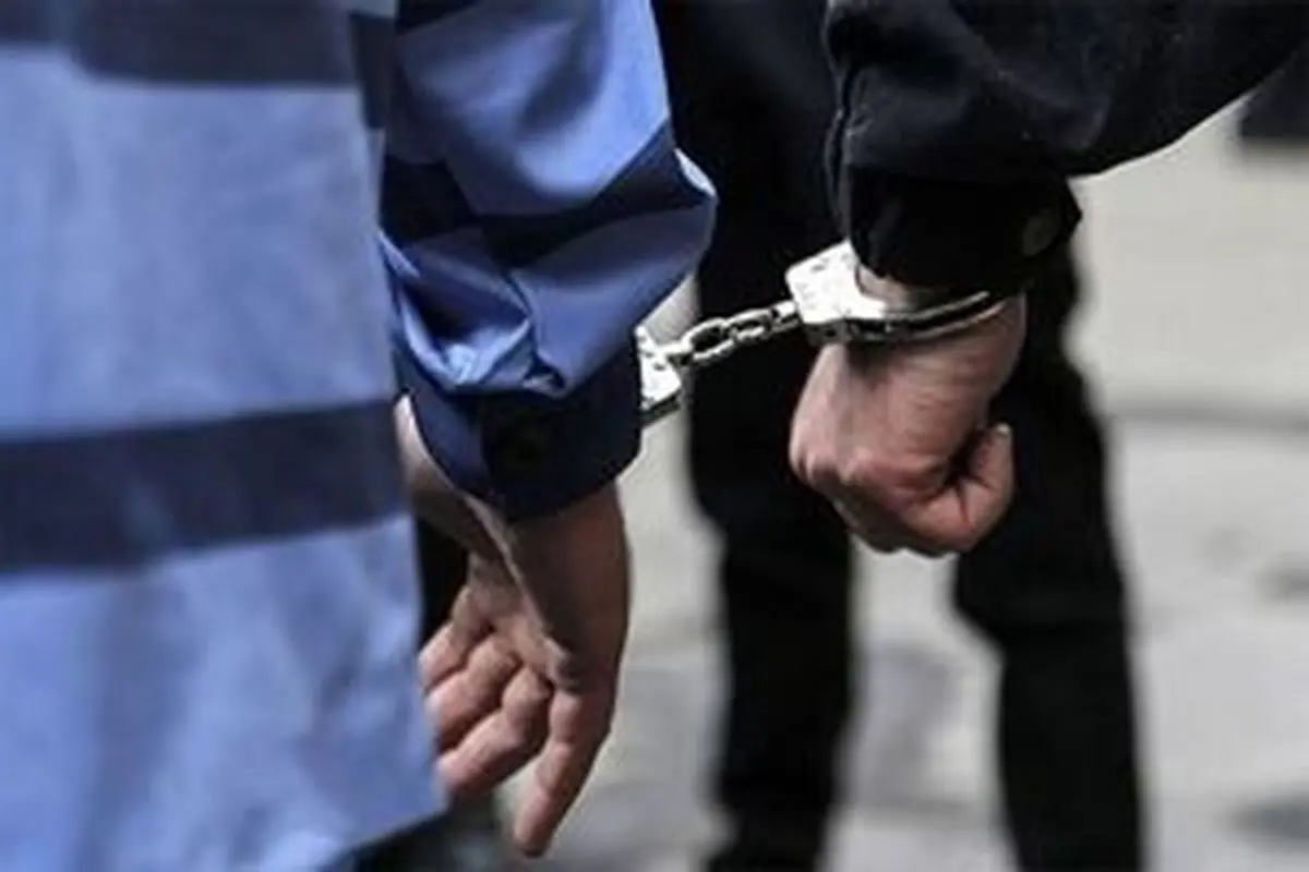 دستگیری ۲ کارمند رشوهبگیر