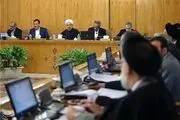 متن پیش‌نویس لایحه ۴۲ حمایت از تولید