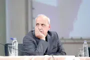 املاک تجـاری بر سر دوراهـی