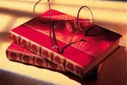 تبعات دانلود غیر قانونی کتاب برای ناشران