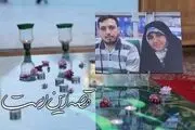 «قصه این است» به حادثه سقوط هواپیمای اوکراینی می‌پردازد