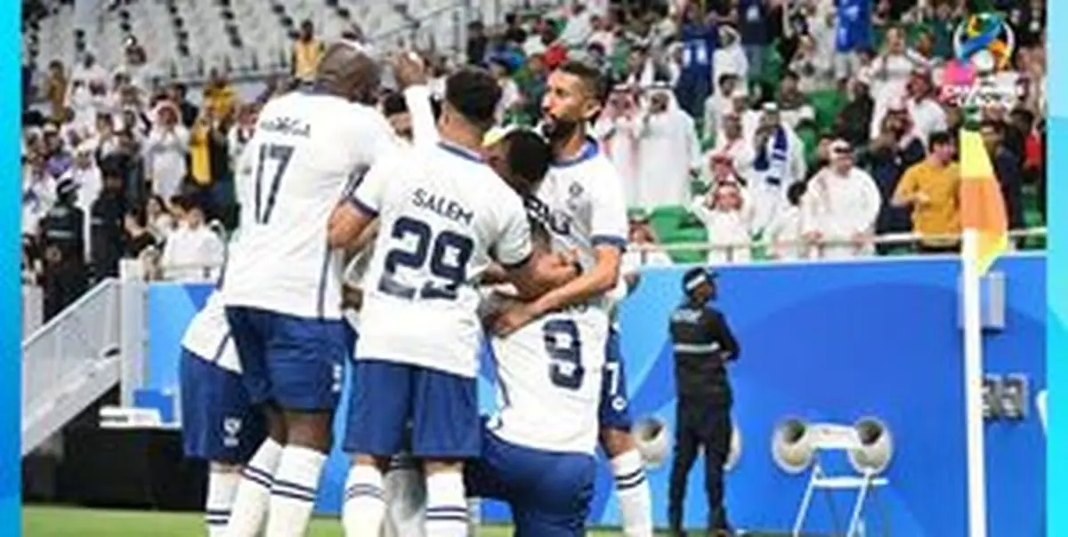 شوک به الهلال قبل از بازی برگشت فینال آسیا