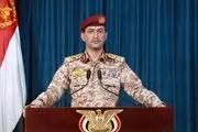 سرنگونی پهپاد جاسوسی آمریکایی بر فراز مأرب یمن