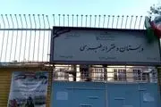 روایت دلنگرانی خانواده‌ها از آتش گرفتن مدرسه‌ای در تهران