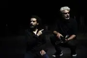 وحید رهبانی و مهدی پاکدل در «ترور» هم‌بازی شدند