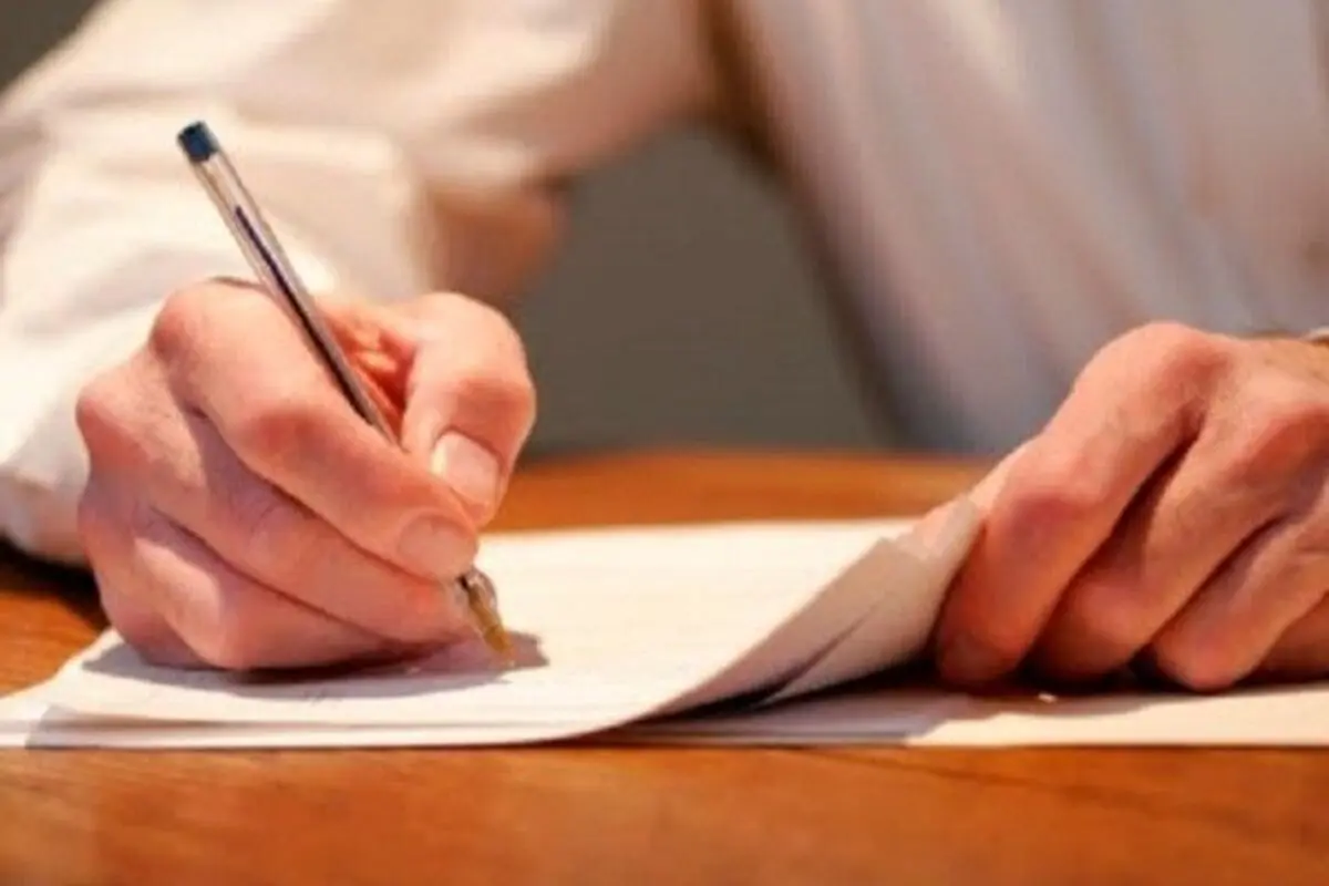 «نه» به احیای جسم برجام