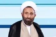 FATF یعنی ایجاد شفاف‌سازی مالی و اطلاعاتی برای دشمنان