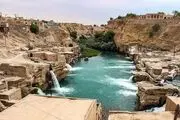 سازه‌های آبی شوشتر در خوزستان/ گزارش تصویری