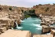 سازه‌های آبی شوشتر در خوزستان/ گزارش تصویری
