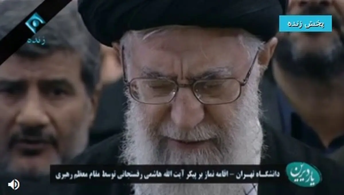 اقامه نماز رهبرانقلاب بر پیکر آیت‌الله هاشمی‌رفسنجانی/فیلم