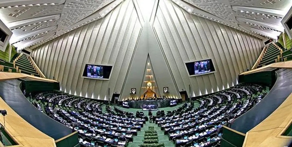 پاک آیین جایگزین کیایی در روابط عمومی مجلس شد
