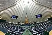 سوال از ظریف در مجلس به تعویق افتاد