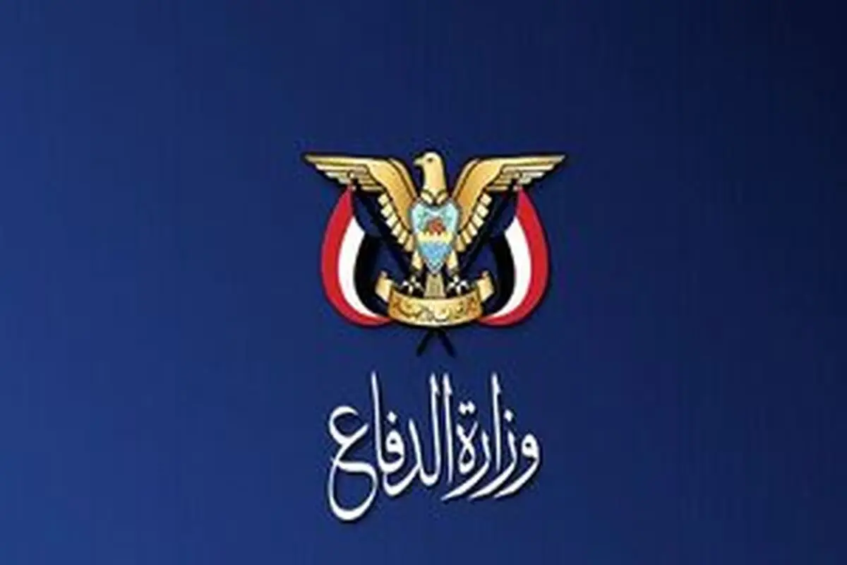 6 کشتی سعودی مجبور به بازگشت از باب‌المندب شدند