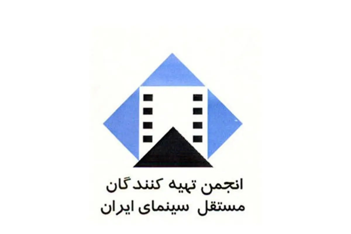 هشدار به صدور مجوز تولید 9 سریال نمایش خانگی