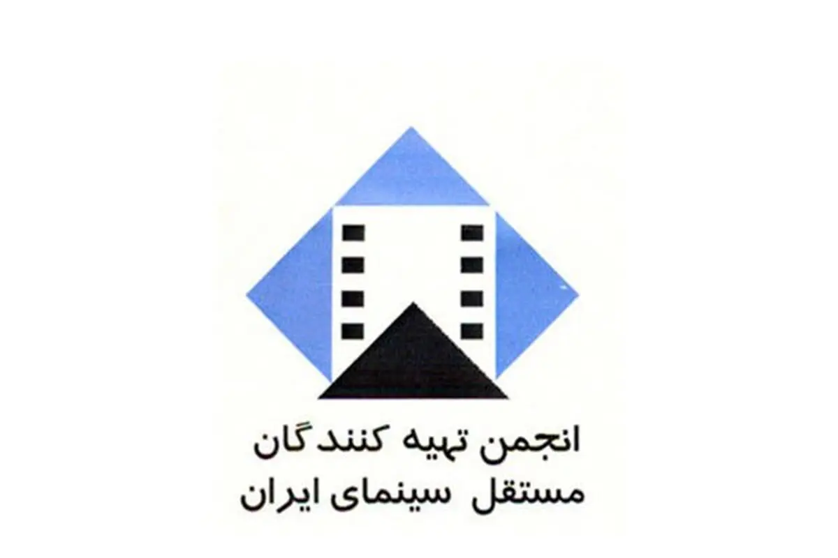 هشدار به صدور مجوز تولید 9 سریال نمایش خانگی
