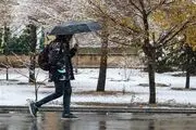 سامانه بارشی فعال در ترکیه در راه ایران