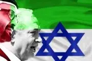 پیام نتانیاهو برای «محمد بن زاید»