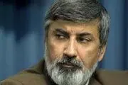 ترقی: ایران هرگز در غنی سازی اورانیوم کوتاه نمی آید