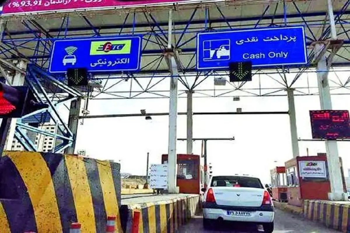 پرداخت عوارضی آزادراهها پیمایشی شد/ اجازه برداشت عوارضی از حساب بانکی