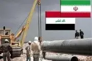 شب گذشته؛ آغاز صادرات گاز ایران به عراق