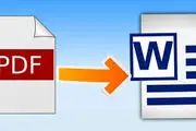 تبدیل پی دی اف PDF به ورد WORD+راهکار ساده