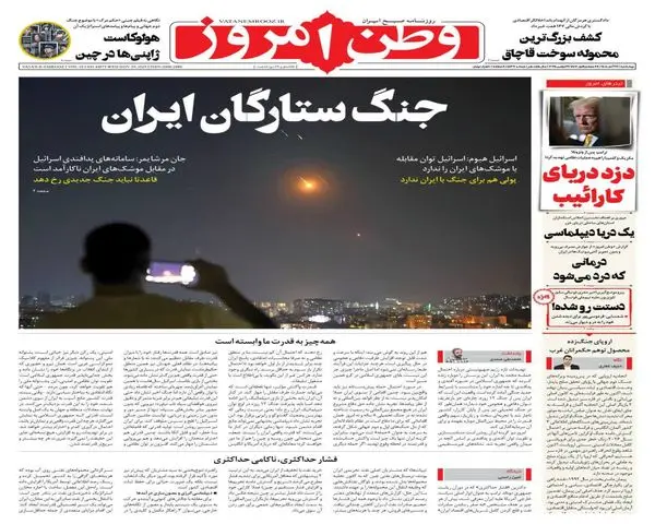 photo_2025-11-19_00-17-22