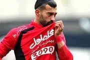 لژیونر سرخ‌ها مجبور به بازگشت به پرسپولیس شد/ قرارداد به زودی امضا می‌شود
